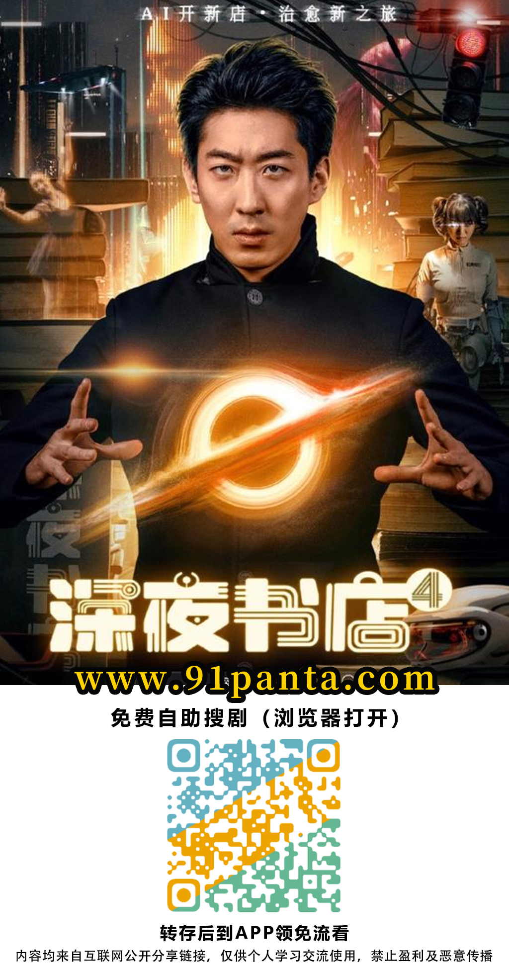 8aff656b5ee0b7b5c5877e8c9289e61.jpg 8aff656b5ee0b7b5c5877e8c9289e61.jpg